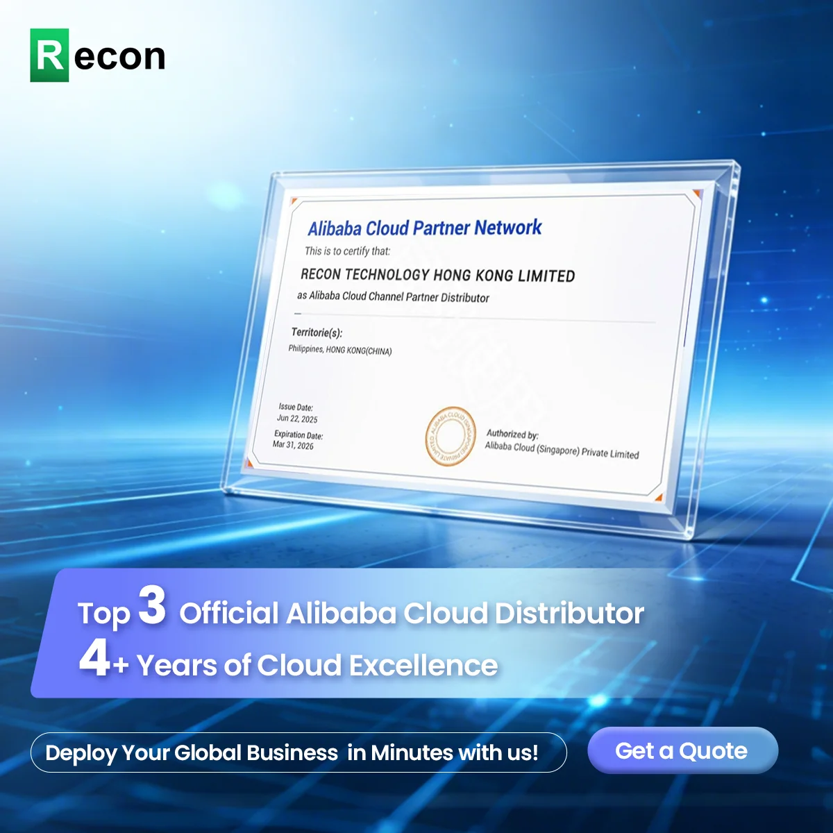 Recon Technology Alibaba Cloud Authorized Distributor